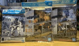 拼装模型最新爆料视频,惊艳细节与独特设计抢先看