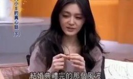 妙姐爆料汪小菲视频全集