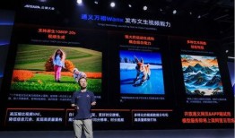 拼装模型最新爆料视频,惊艳细节与独特设计抢先看