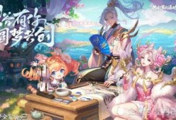 元梦最新爆料视频在线观看,视频内容深度解析