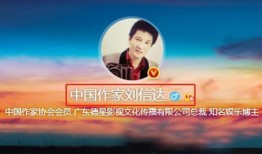 两兄弟爆料娱乐圈,两兄弟爆料兄弟情深背后的真相